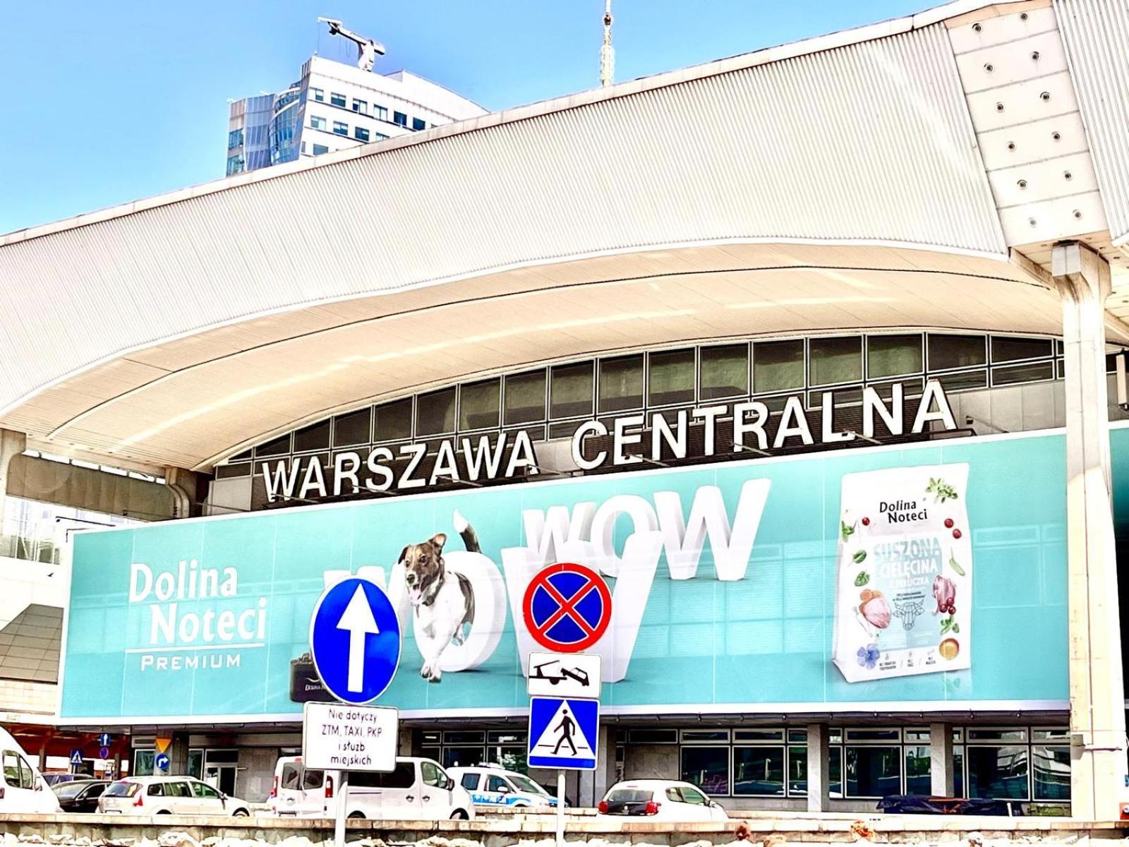 Amazing 1 Room Condo Warszawa Center, Sauna 外观 照片